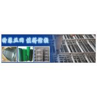 安平縣特菲金屬絲網(wǎng) 建筑用鋼筋產(chǎn)品的卓越選擇